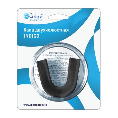 Капа 2 челюстная INDIGO термо в контейнере MD-01-TP Черный